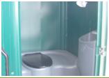 Luxury Portable Restroom